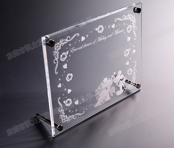 星空无限传媒官网磁鐵相架