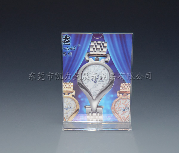 星空无限传媒官网（lì）相框