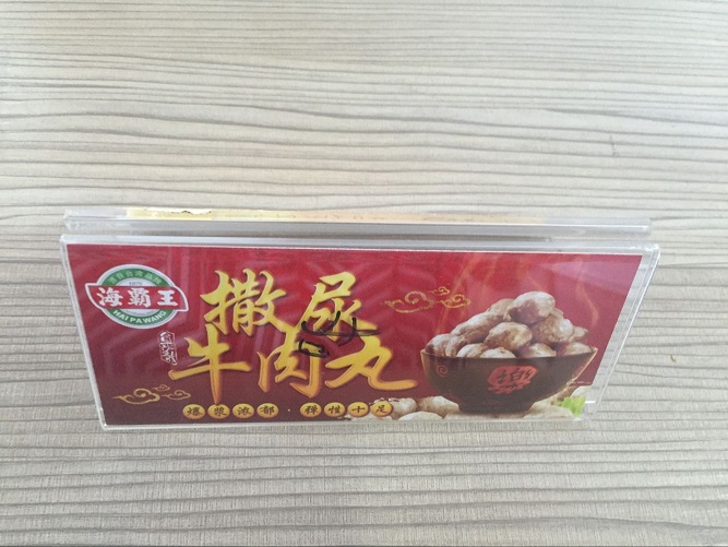 星空无限传媒官网展示座