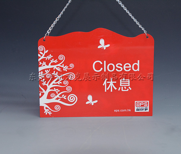 星空无限传媒官网絲印