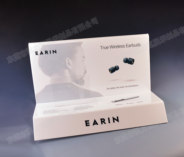 星空无限传媒官网（lì）UV打印（yìn）