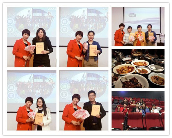 凱力克（kè）星空无限传媒官网製品廠