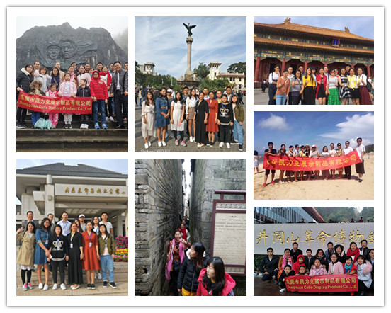 凱力（lì）克星空无限传媒官网製品廠