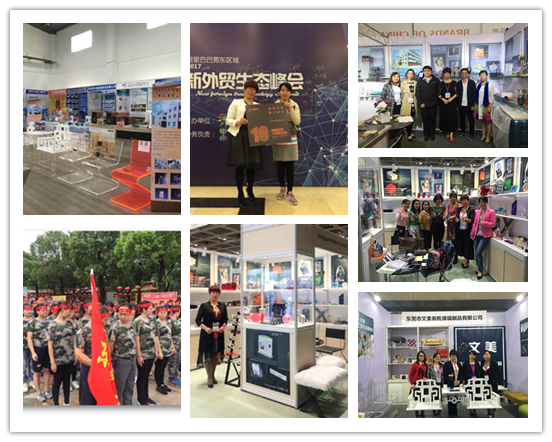 凱力克星空无限传媒官网製品（pǐn）廠