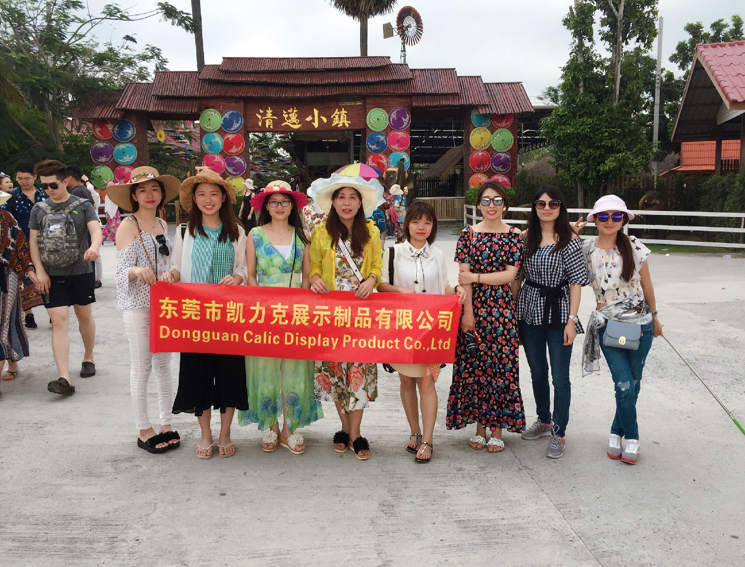 亞（yà）克力加工