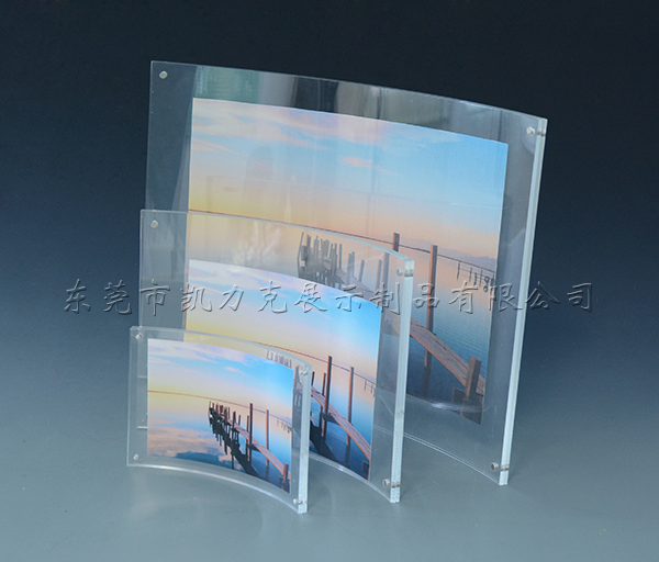 有機玻璃弧形（xíng）相框