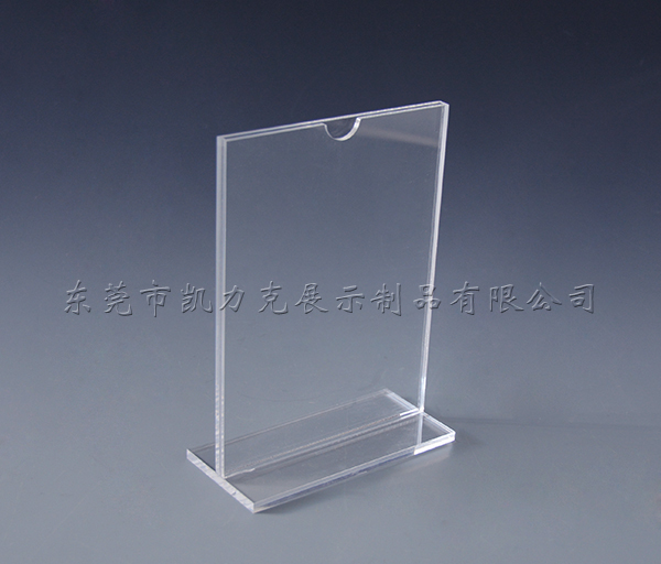 星空无限传媒官网台卡