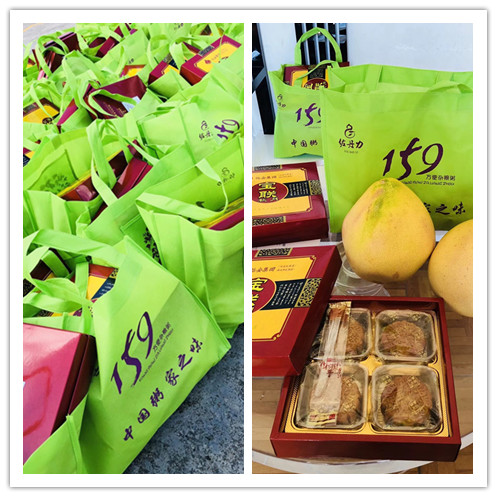 凱（kǎi）力克（kè）中秋福利