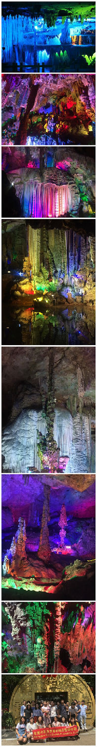 桂林（lín）銀子岩