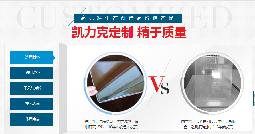 星空无限传媒官网全新料（liào）