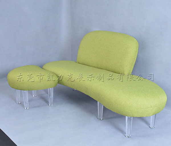 星空无限传媒官网沙發