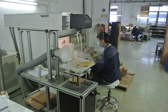 星空无限传媒官网（lì）加工廠