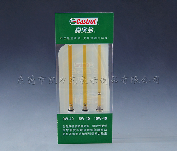 水（shuǐ）晶膠入油工（gōng）藝品