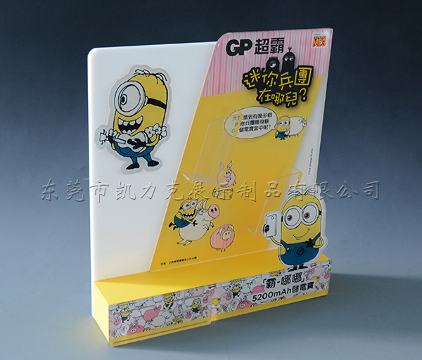 壓克力展(zhǎn)架 壓克力展架