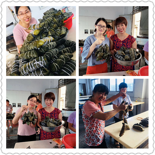 端午（wǔ）節包粽子