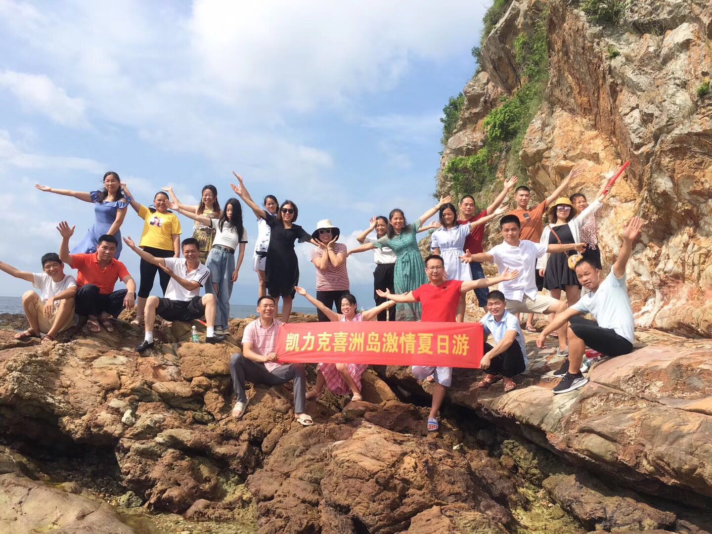 星空无限传媒官网廠海邊