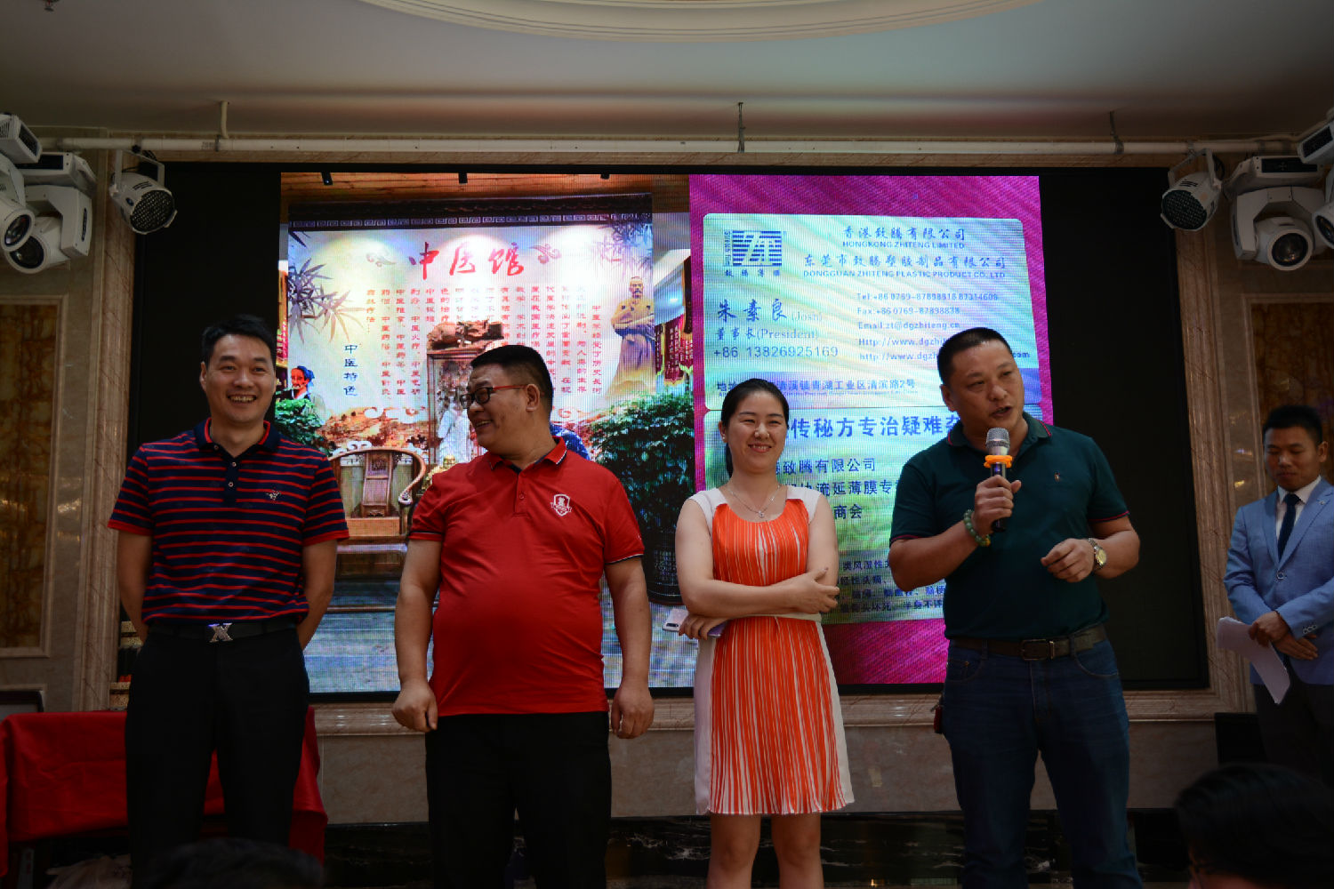 有機玻璃加工廠