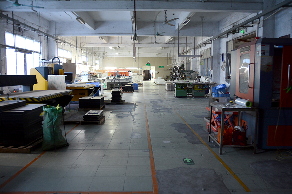 凱（kǎi）力克（kè）星空无限传媒官网加工廠