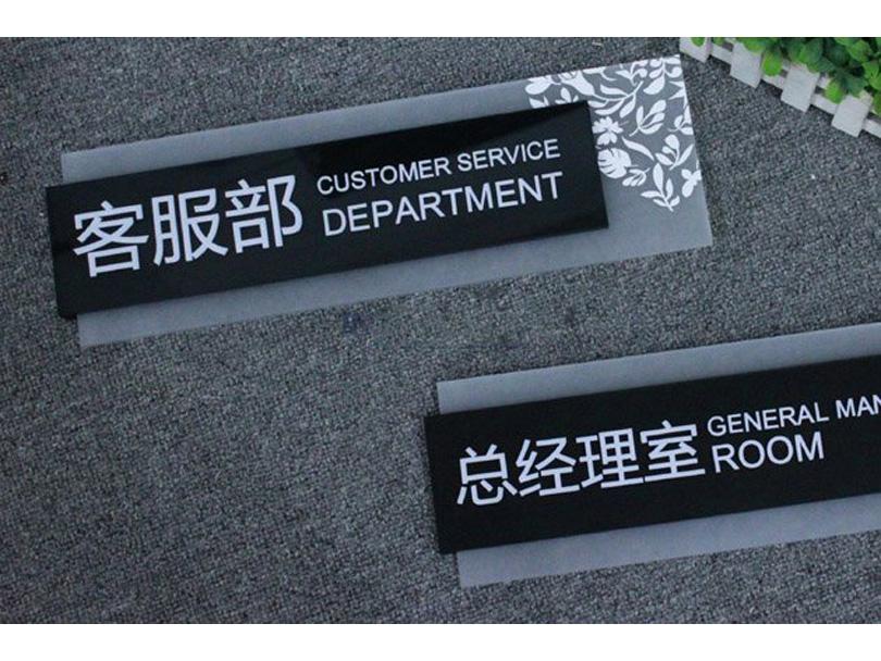 星空无限传媒官网（lì）標牌