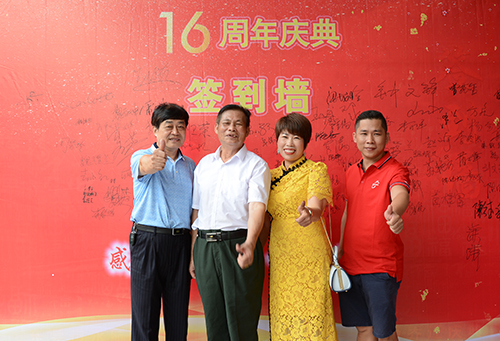 東莞凱（kǎi）力克