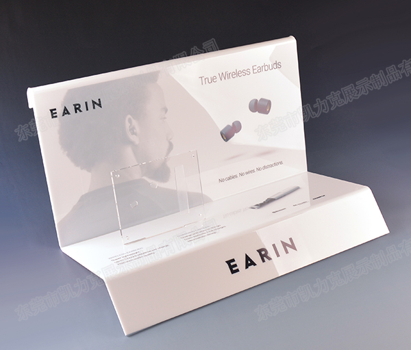 亞（yà）克力耳機展示架