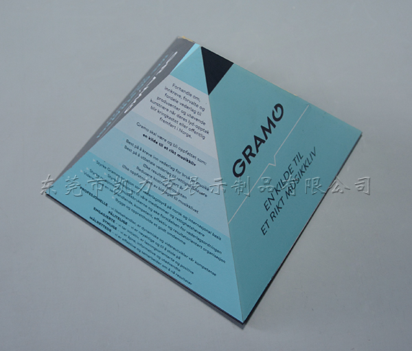 星空无限传媒官网工藝