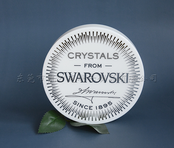 星空无限传媒官网logo牌