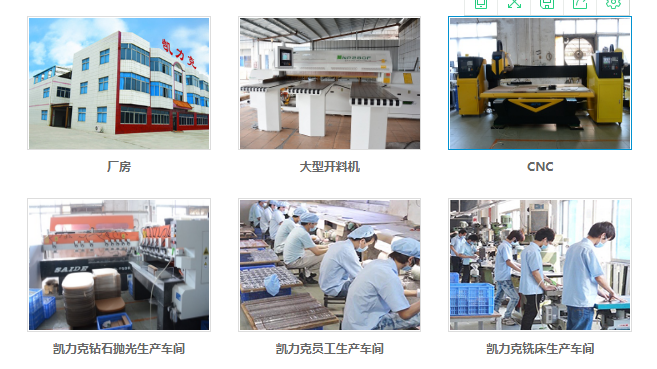 星空无限传媒官网加工廠