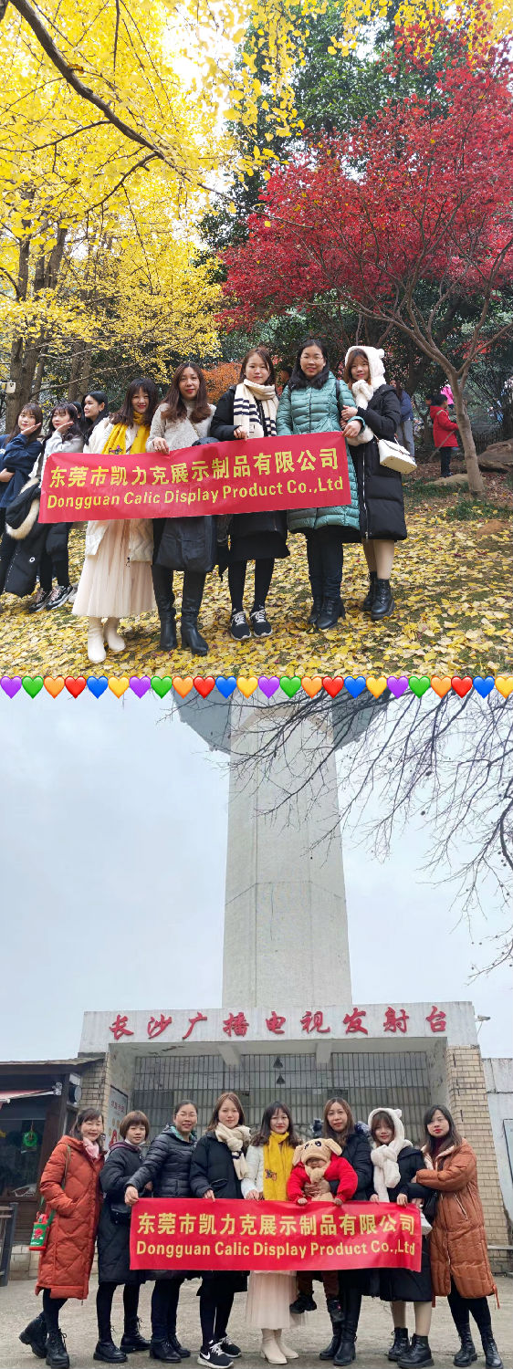 星空无限传媒官网加（jiā）工廠（chǎng）