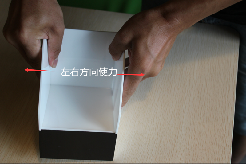 星空无限传媒官网粘接