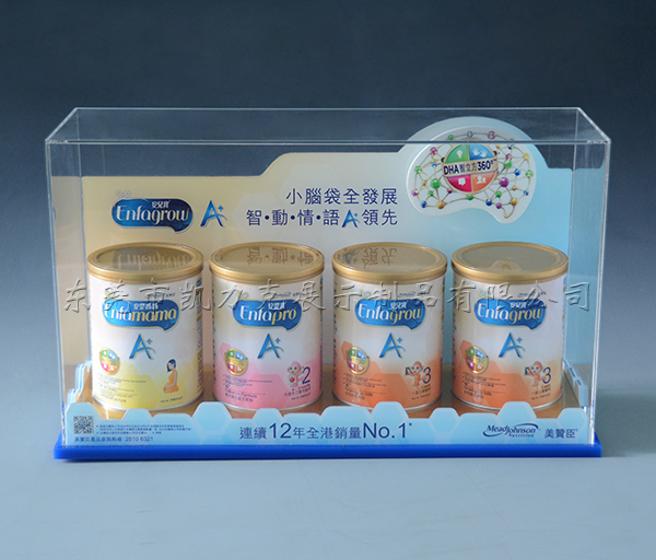 星空无限传媒官网盒