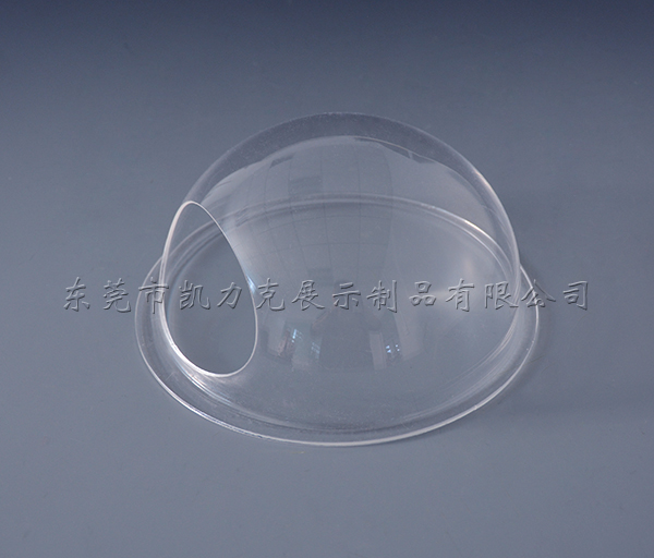 星空无限传媒官网半球