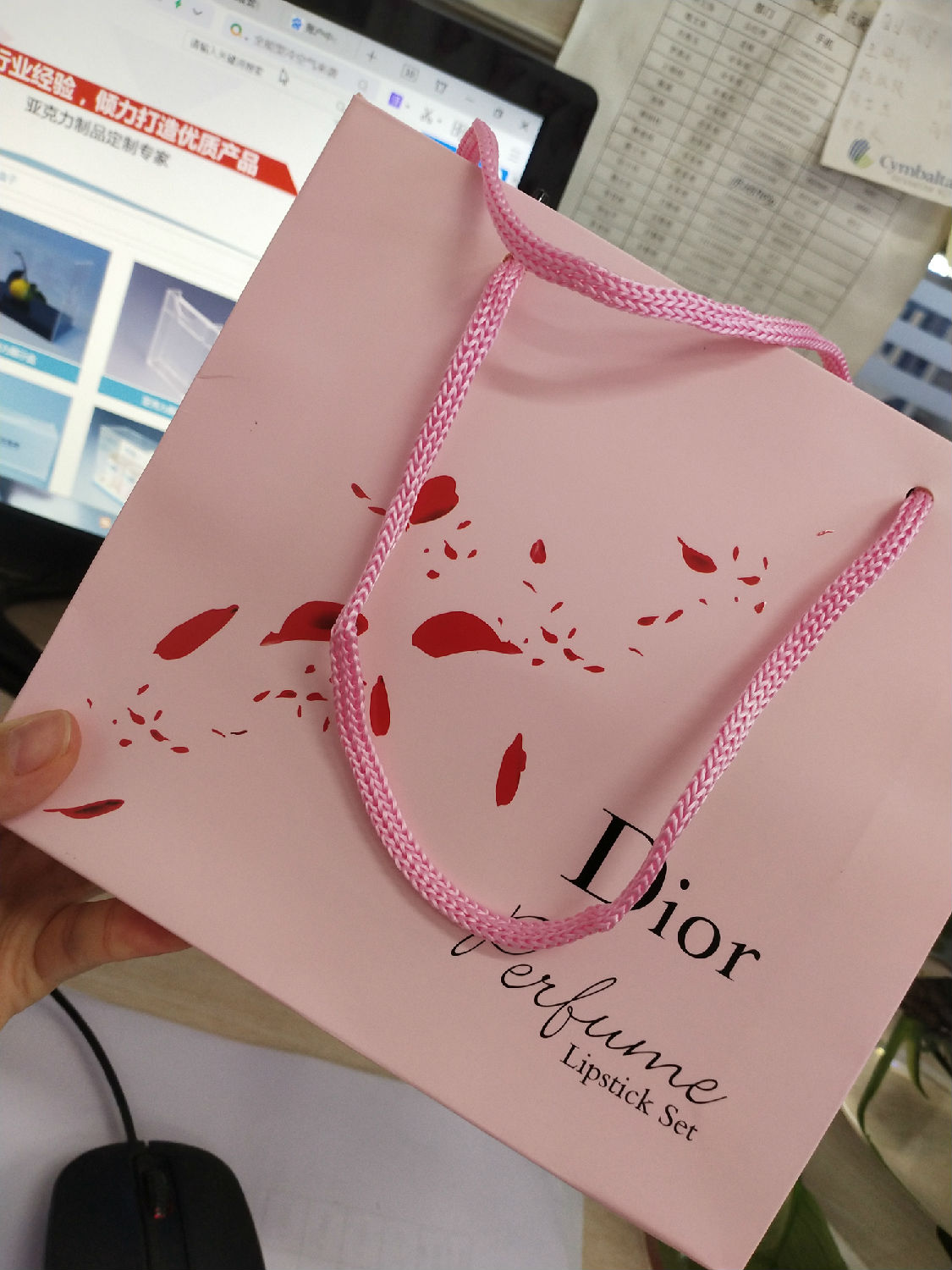 東莞（wǎn）凱力克（kè）