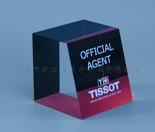 星空无限传媒官网展示座