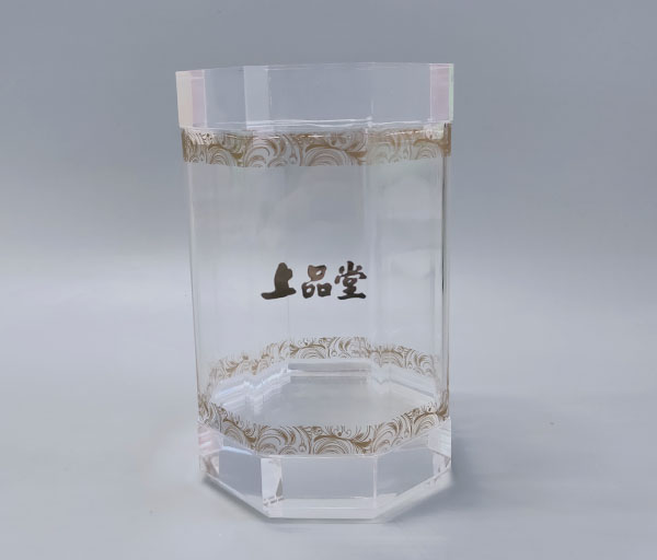 星空无限传媒官网酒盒