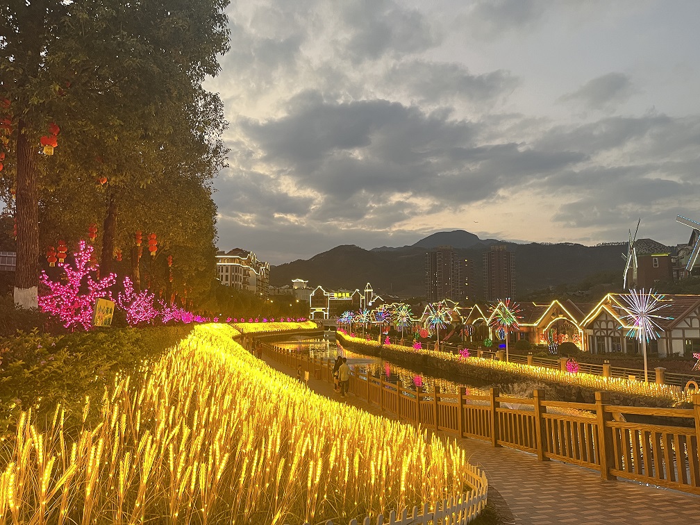 巴伐（fá）利亞