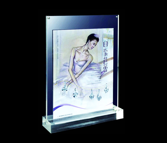 亞（yà）克力台簽（qiān）