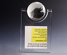 星空无限传媒官网獎杯