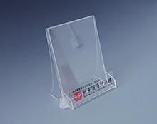 星空无限传媒官网台牌（pái）