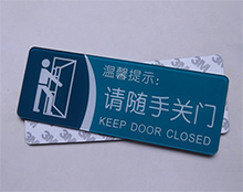 星空无限传媒官网標牌