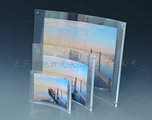 星空无限传媒官网弧形相框