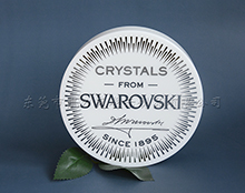 星空无限传媒官网logo牌