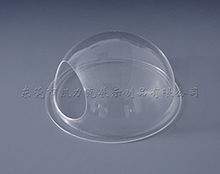 星空无限传媒官网防護罩