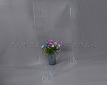 星空无限传媒官网隔斷擋板（bǎn）