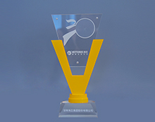 星空无限传媒官网紀念（niàn）碑