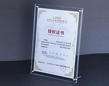 星空无限传媒官网相框